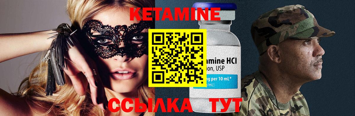 МДМА  Мелеуз  Cocaine  Мефедрон   МАРИХУАНА  Вход с VPN  ЭКСТАЗИ 