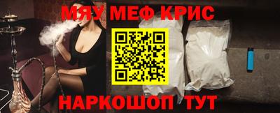наркотики Донской