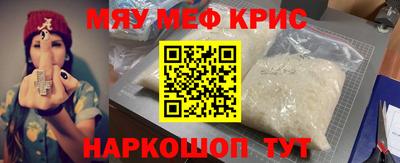дистиллят марихуана Дубна
