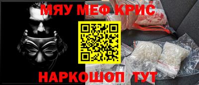 наркотики Донской