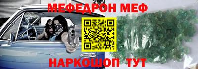 дистиллят марихуана Дубна