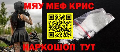наркотики Донской