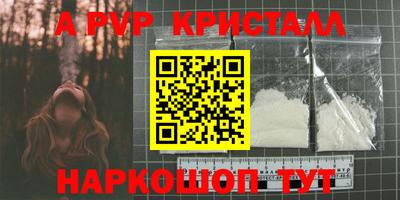 дистиллят марихуана Дубна