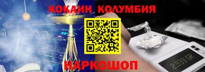 дистиллят марихуана Дубна