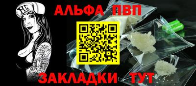 наркотики Донской