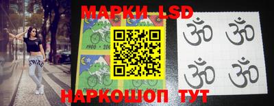 мефедрон Донецк