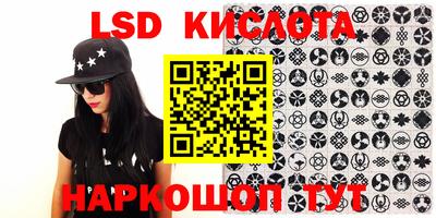 наркотики Донской