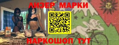 наркотики Донской