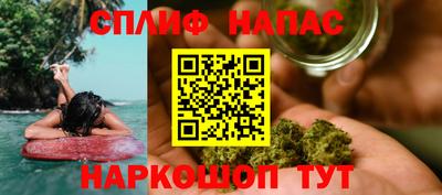 наркотики Донской