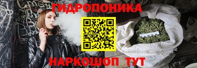 мефедрон Донецк