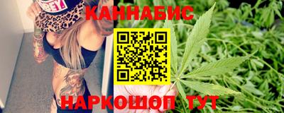 бошки Рязань