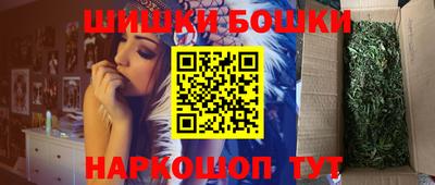 мефедрон Донецк