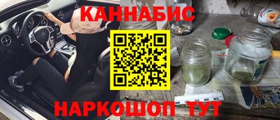 наркотики Донской