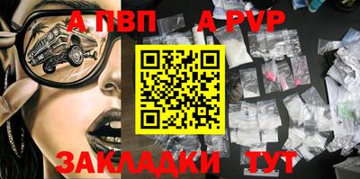 дистиллят марихуана Дубна