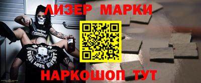 наркотики Донской