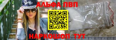 наркотики Донской