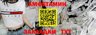 дистиллят марихуана Дубна