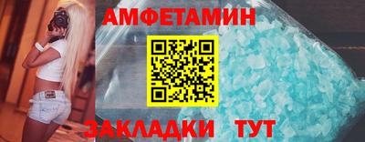 дистиллят марихуана Дубна