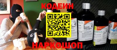 дистиллят марихуана Дубна