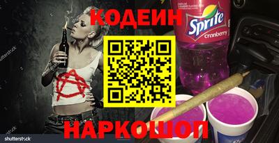 дистиллят марихуана Дубна