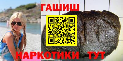 наркотики Донской