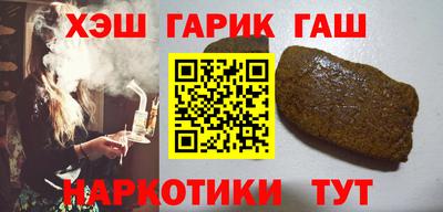 дистиллят марихуана Дубна
