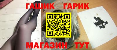мефедрон Донецк