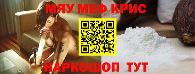 дистиллят марихуана Дубна