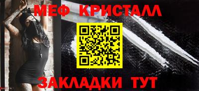 наркотики Донской